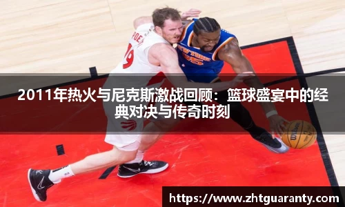 佰利乐官方网站