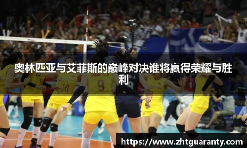 佰利乐官方网站